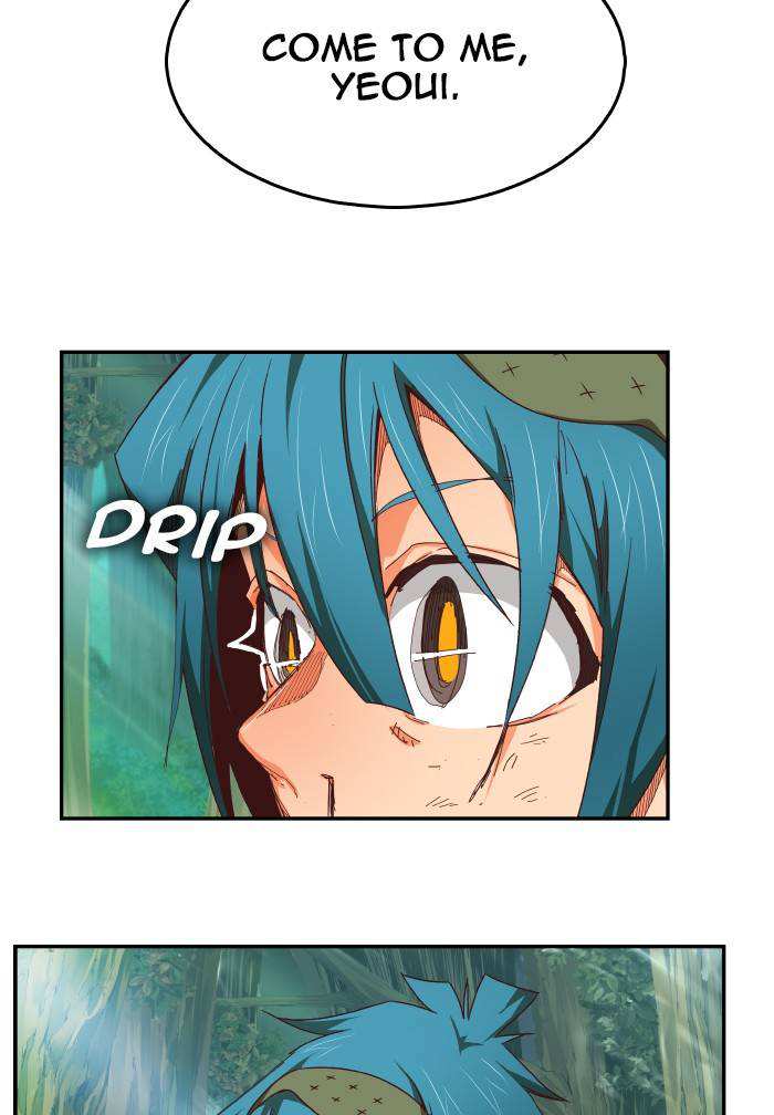 The God of High School Chapter 535 - page 103