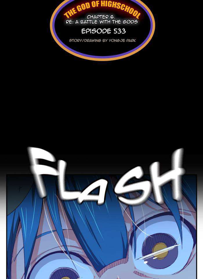 The God of High School Chapter 535 - page 26
