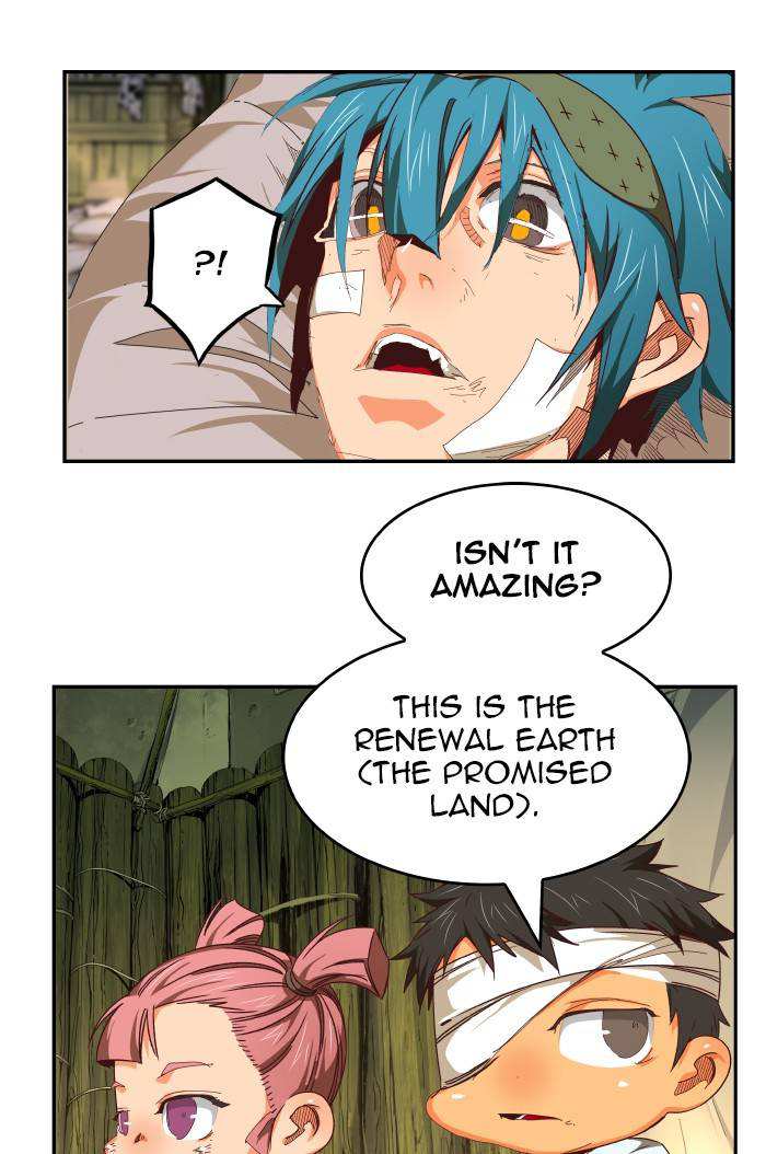 The God of High School Chapter 535 - page 47