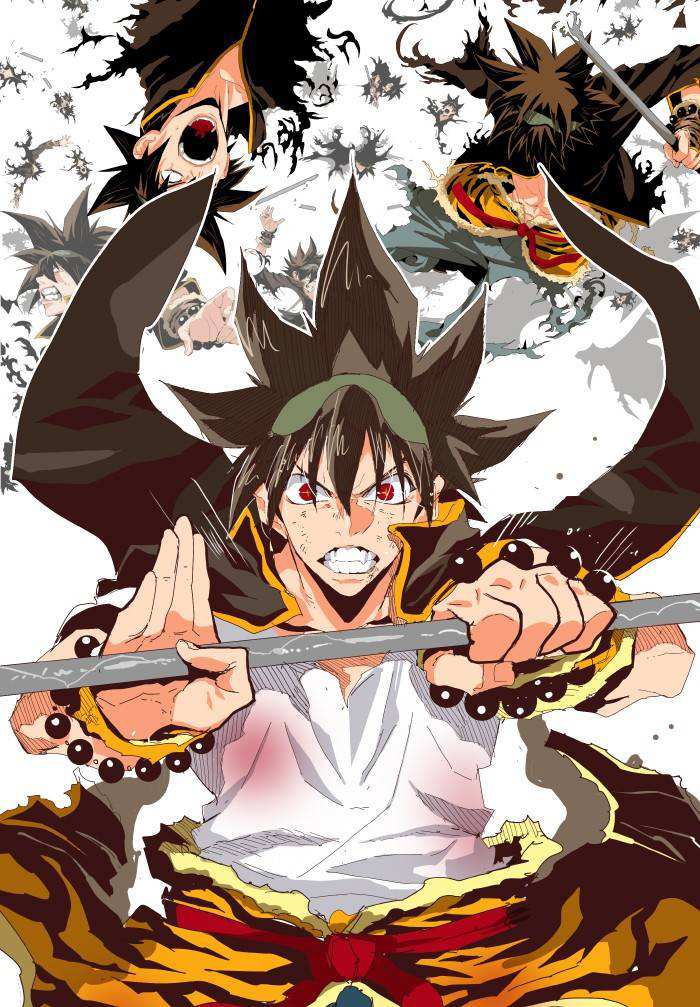 The God of High School Chapter 534 - page 43