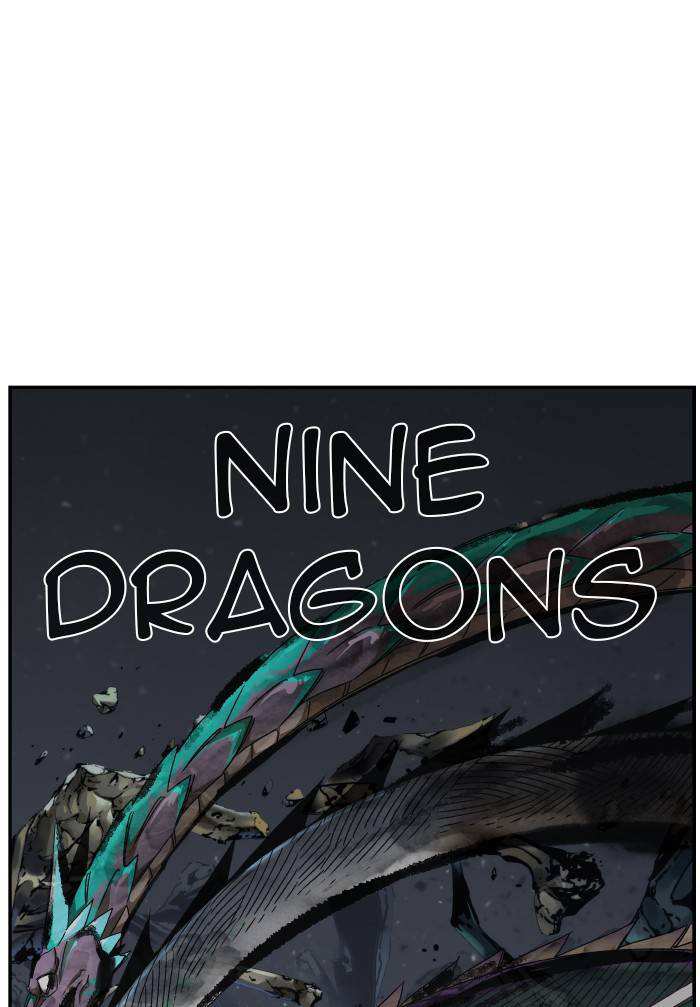 The God of High School Chapter 534 - page 57