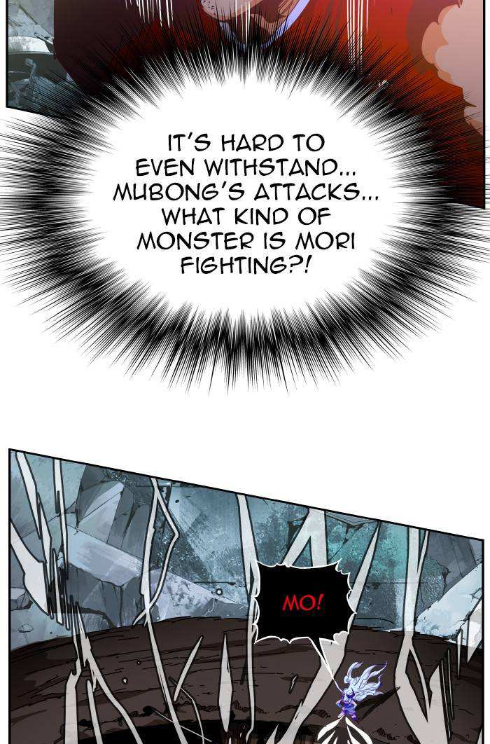 The God of High School Chapter 534 - page 66