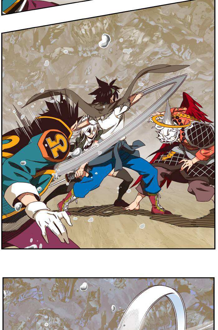 The God of High School Chapter 534 - page 84