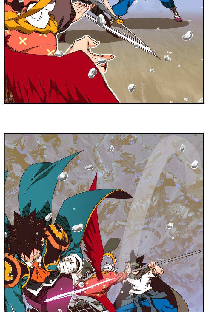 The God of High School Chapter 534 - page 92