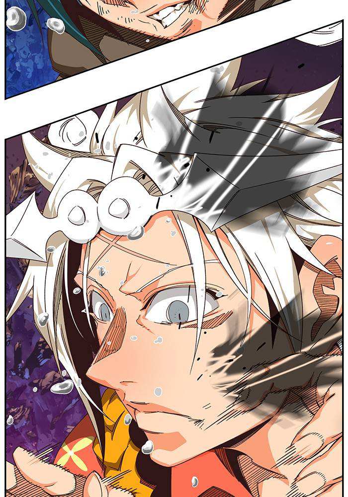 The God of High School Chapter 533 - page 11