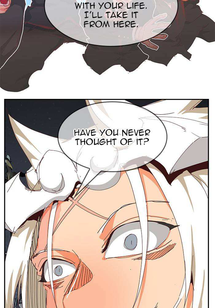 The God of High School Chapter 533 - page 122