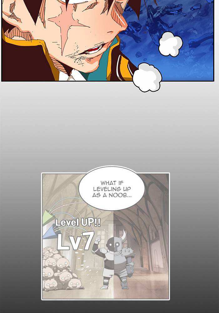 The God of High School Chapter 533 - page 124