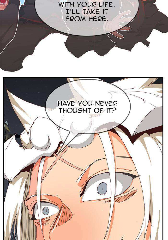 The God of High School Chapter 531 - page 122
