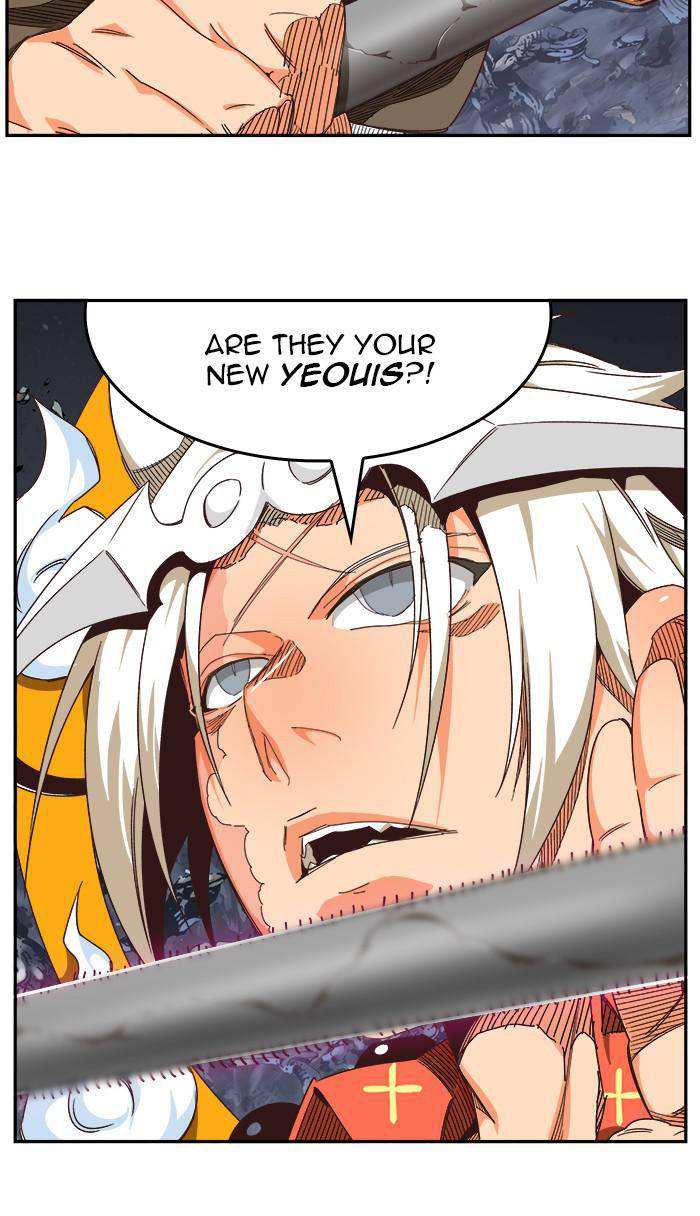 The God of High School Chapter 528 - page 17