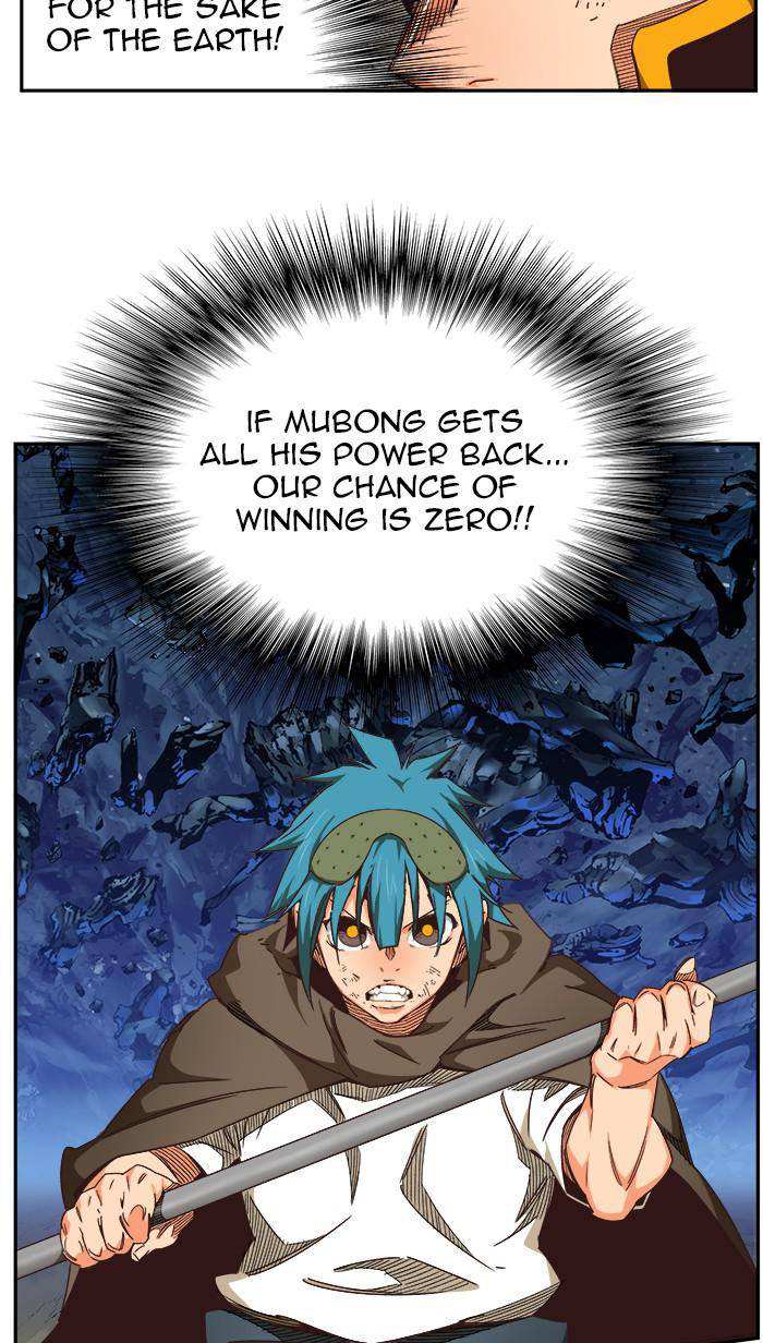 The God of High School Chapter 528 - page 25
