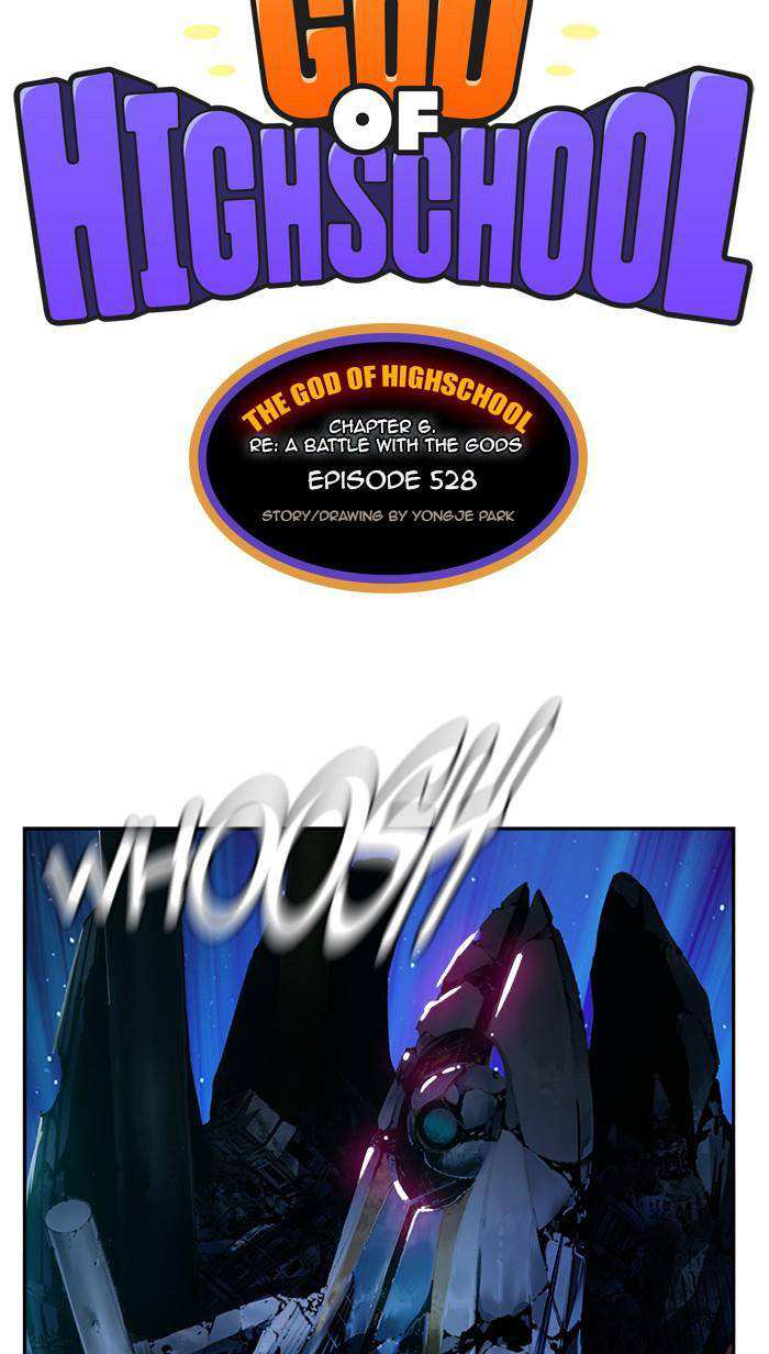 The God of High School Chapter 528 - page 28