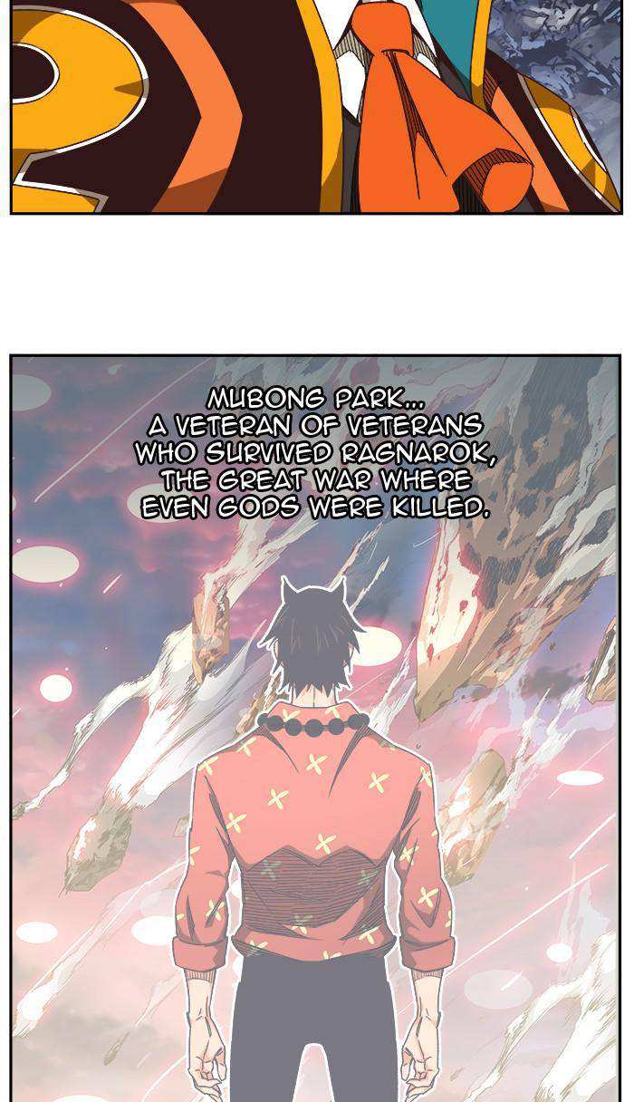 The God of High School Chapter 528 - page 70