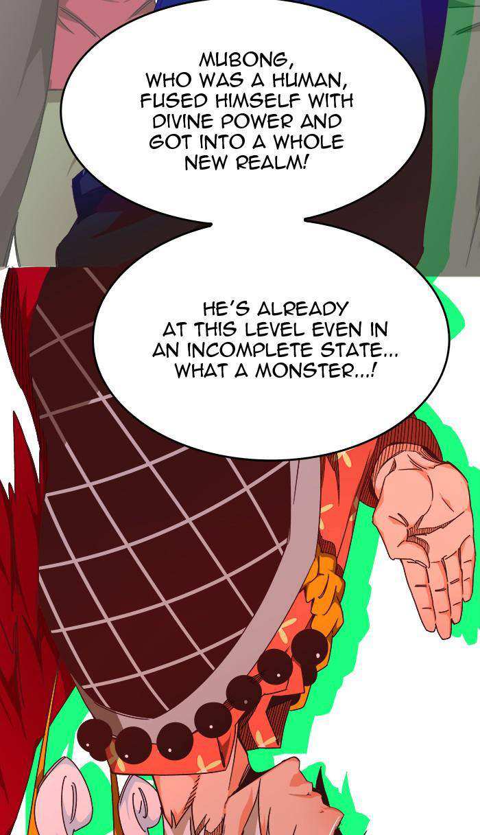 The God of High School Chapter 528 - page 72