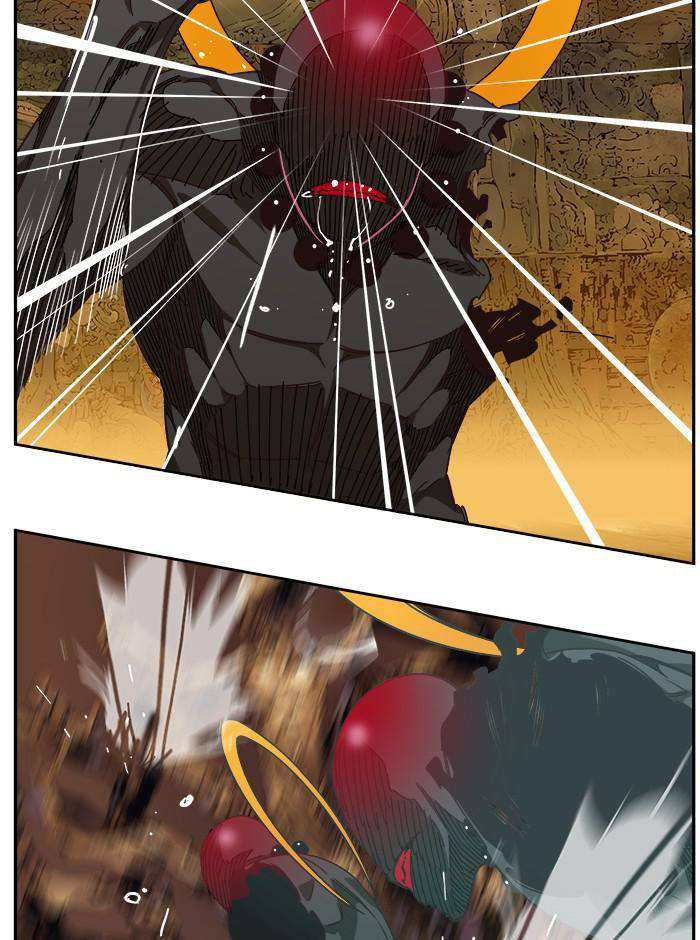 The God of High School Chapter 527 - page 106