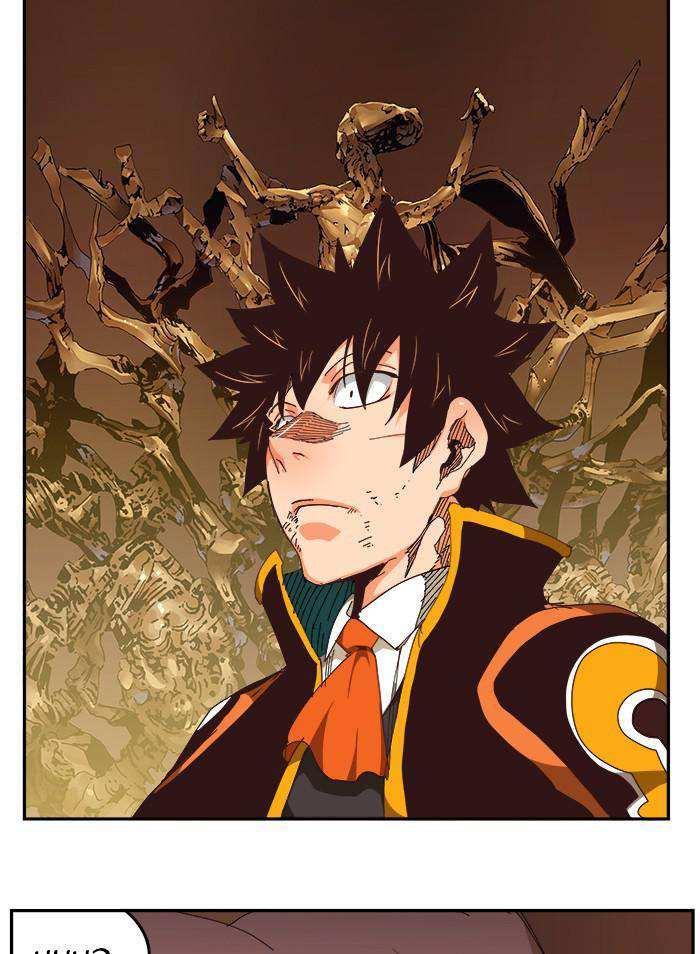 The God of High School Chapter 527 - page 119