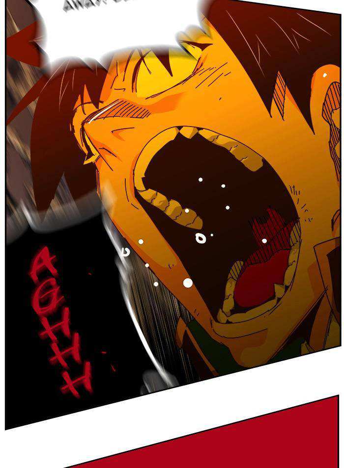 The God of High School Chapter 527 - page 121