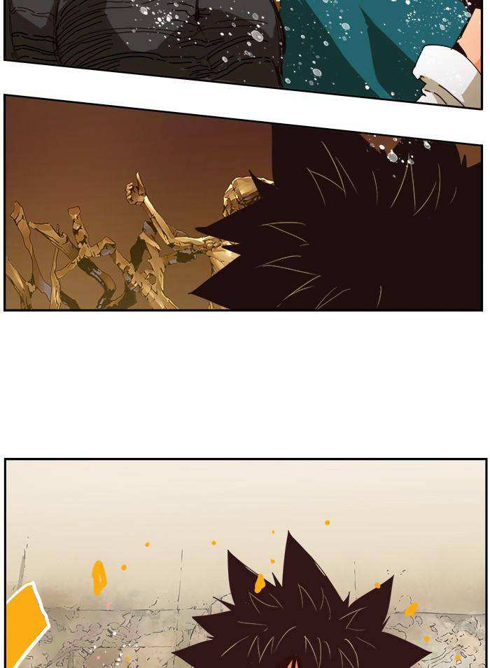 The God of High School Chapter 527 - page 123