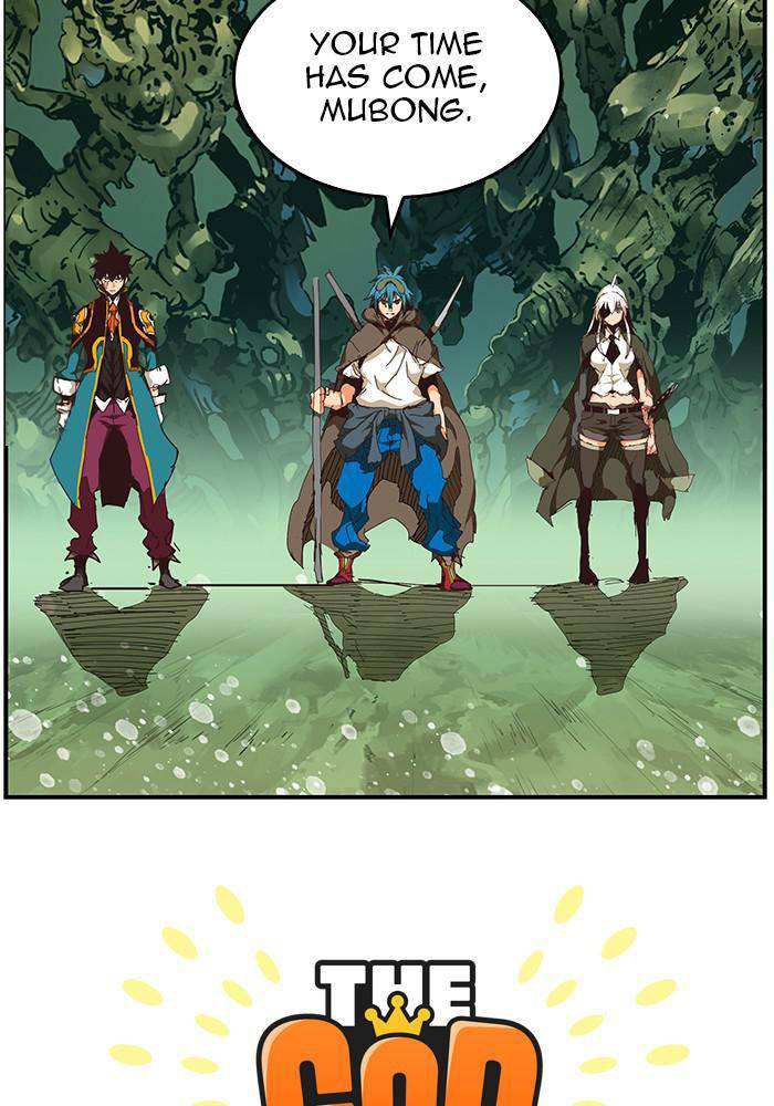 The God of High School Chapter 527 - page 14