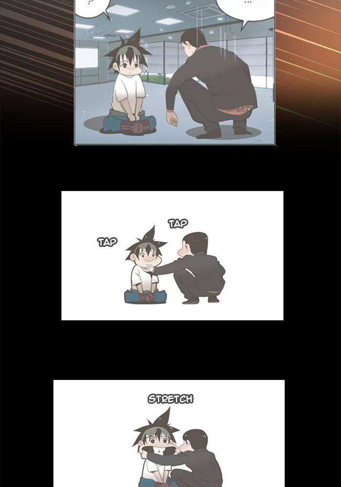 The God of High School Chapter 527 - page 16