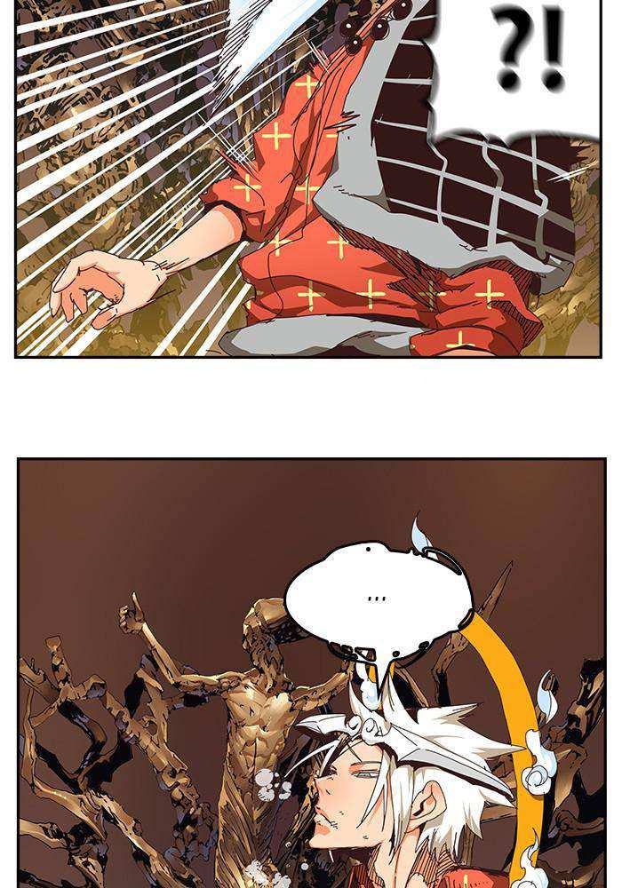 The God of High School Chapter 527 - page 60