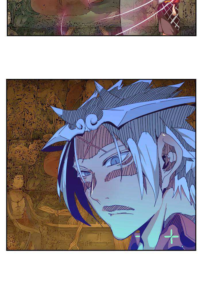 The God of High School Chapter 527 - page 72