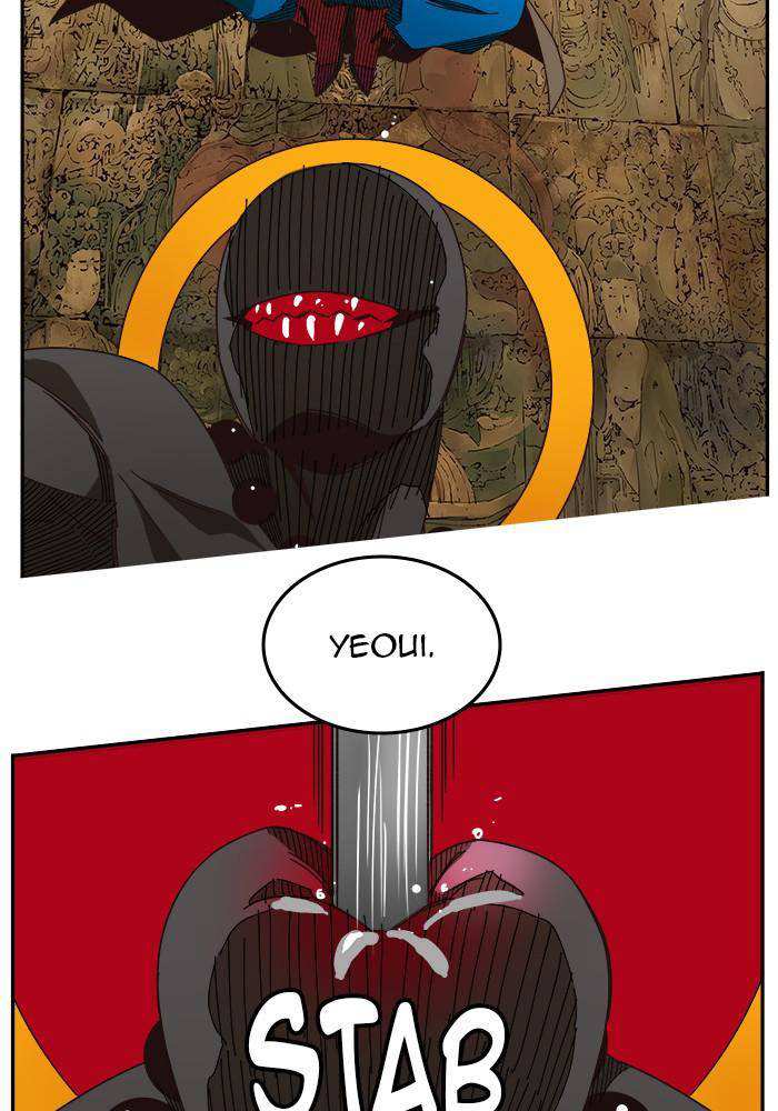 The God of High School Chapter 527 - page 99