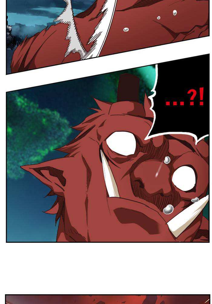 The God of High School Chapter 517 - page 12
