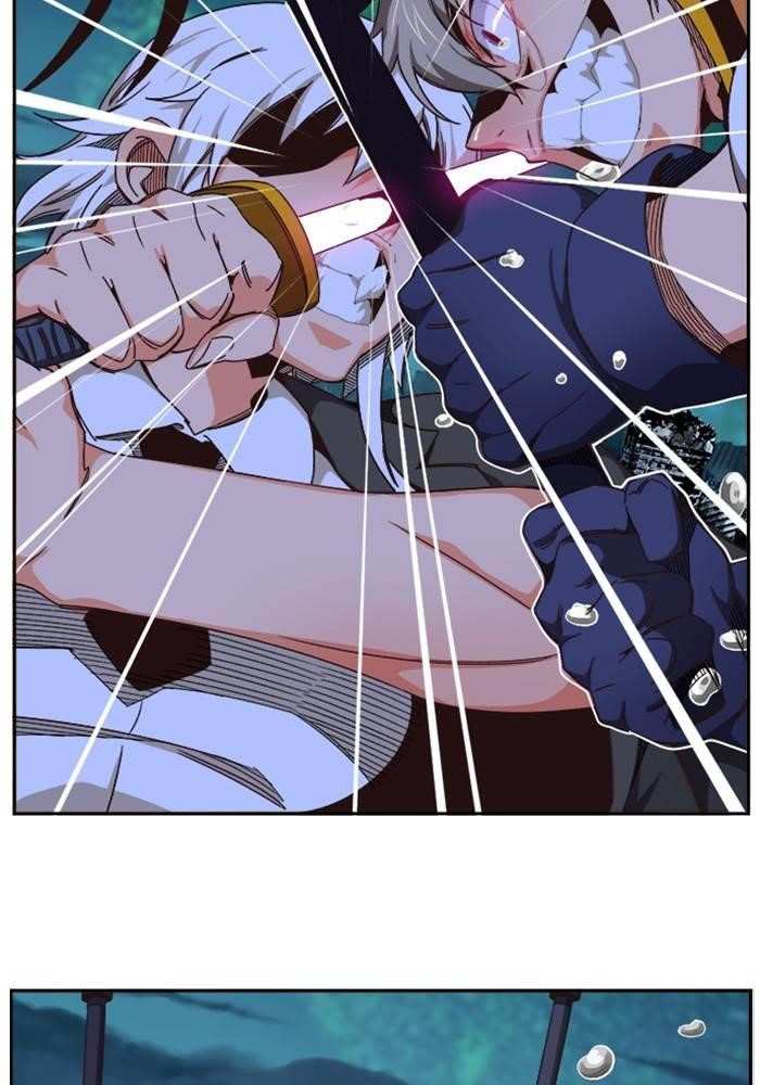 The God of High School Chapter 516 - page 109