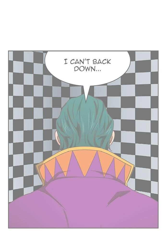 The God of High School Chapter 516 - page 14