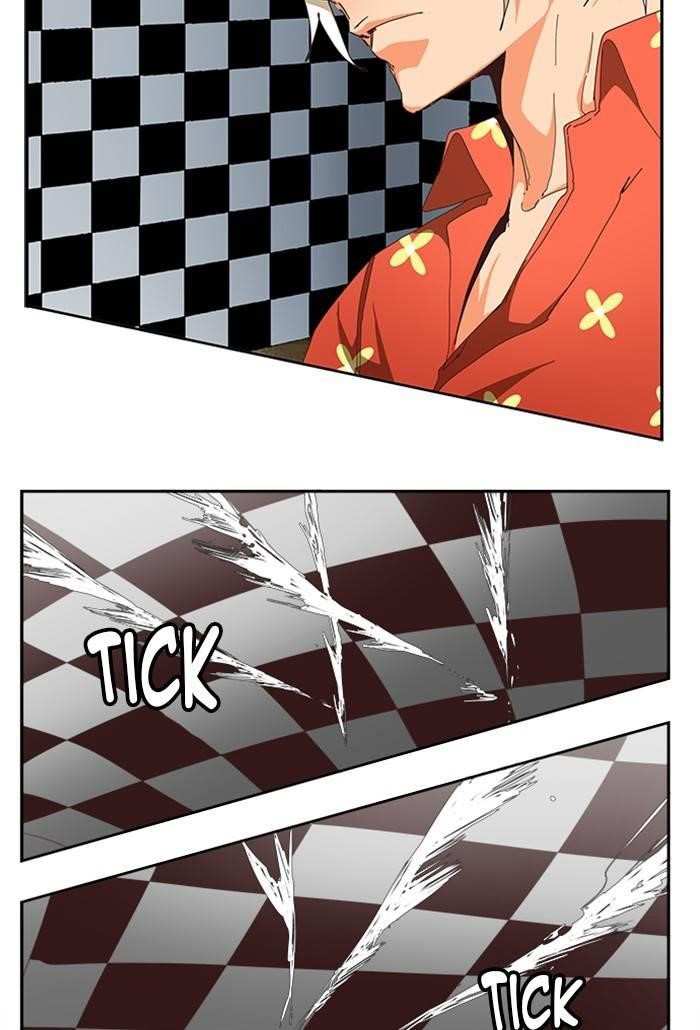 The God of High School Chapter 516 - page 17