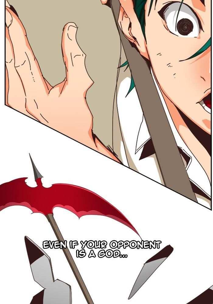The God of High School Chapter 516 - page 24