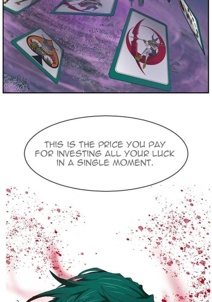 The God of High School Chapter 516 - page 45