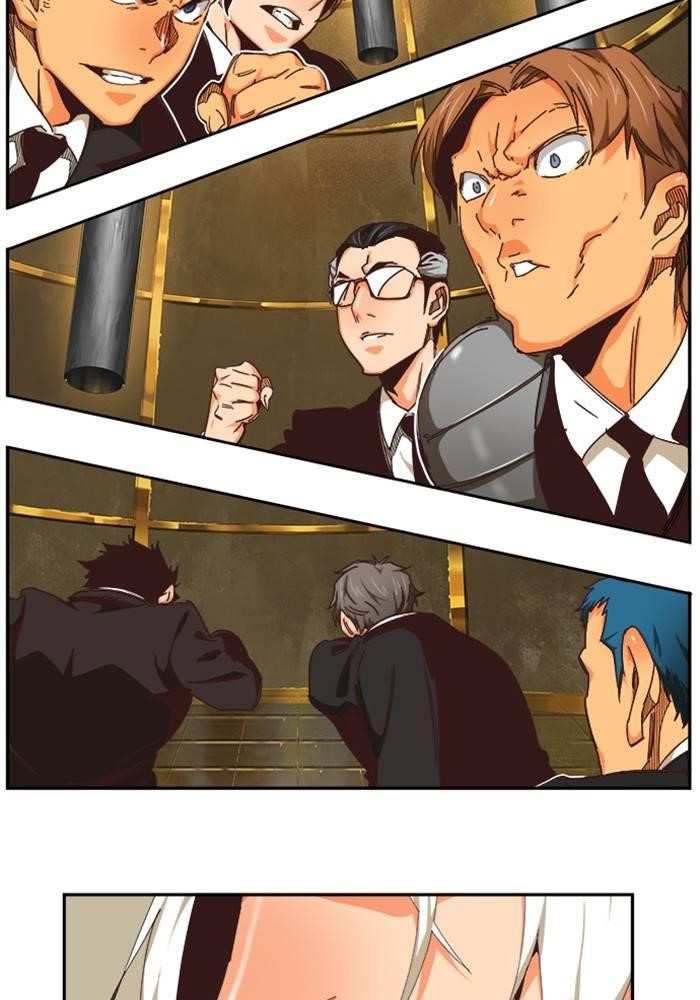 The God of High School Chapter 516 - page 70