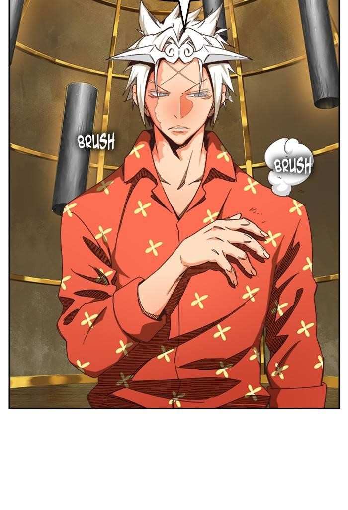 The God of High School Chapter 516 - page 81