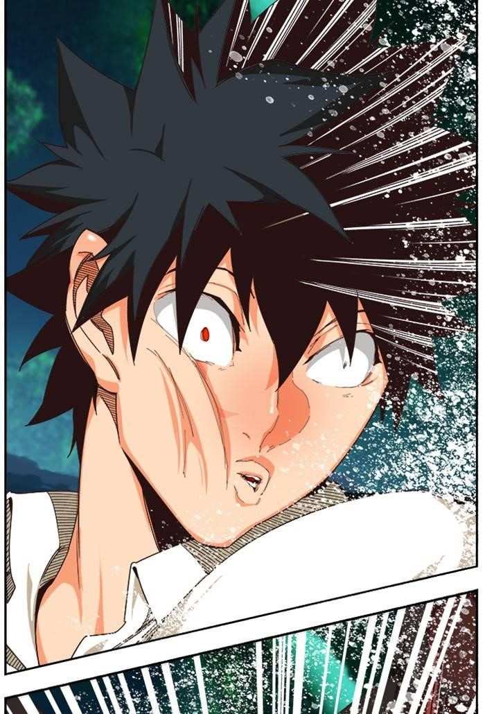 The God of High School Chapter 516 - page 9