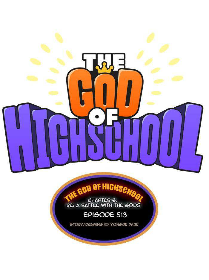 The God of High School Chapter 515 - page 1