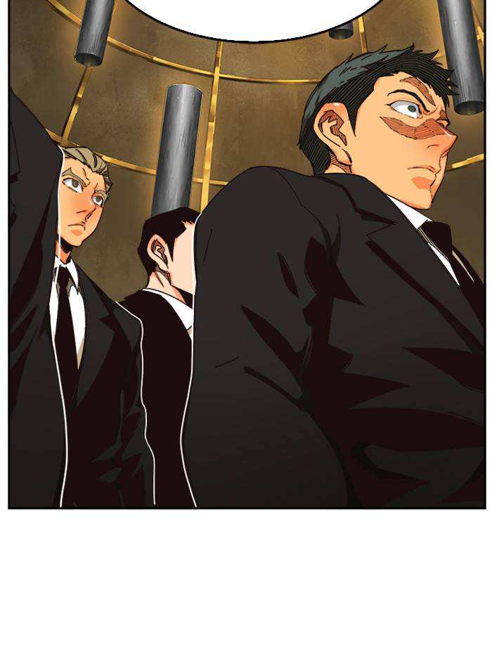 The God of High School Chapter 515 - page 69