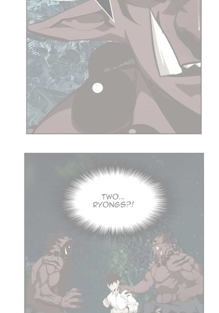 The God of High School Chapter 514 - page 2