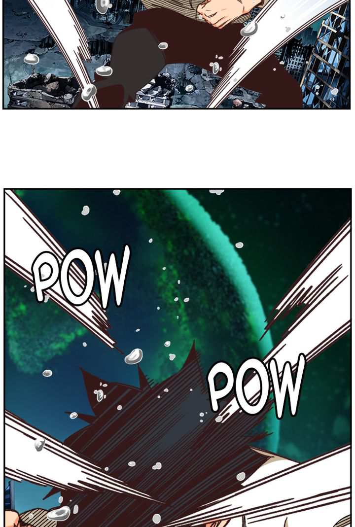 The God of High School Chapter 514 - page 23