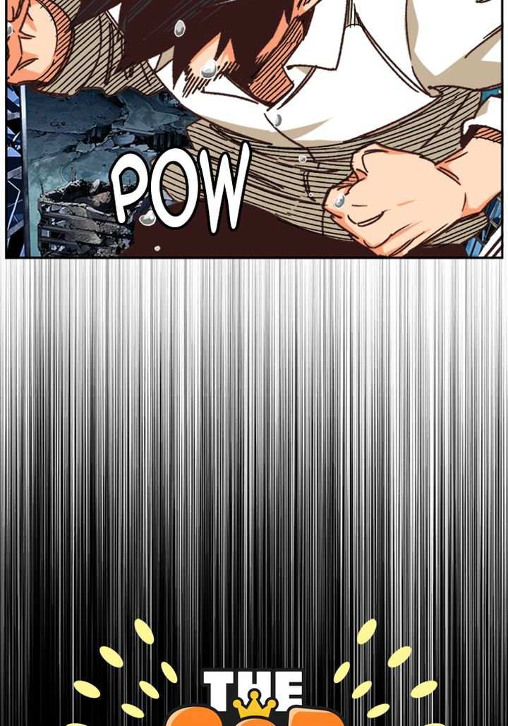 The God of High School Chapter 514 - page 24