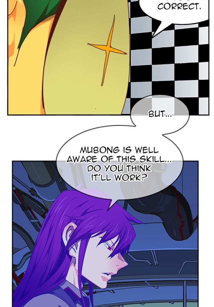 The God of High School Chapter 514 - page 39