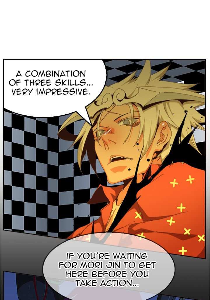 The God of High School Chapter 514 - page 82