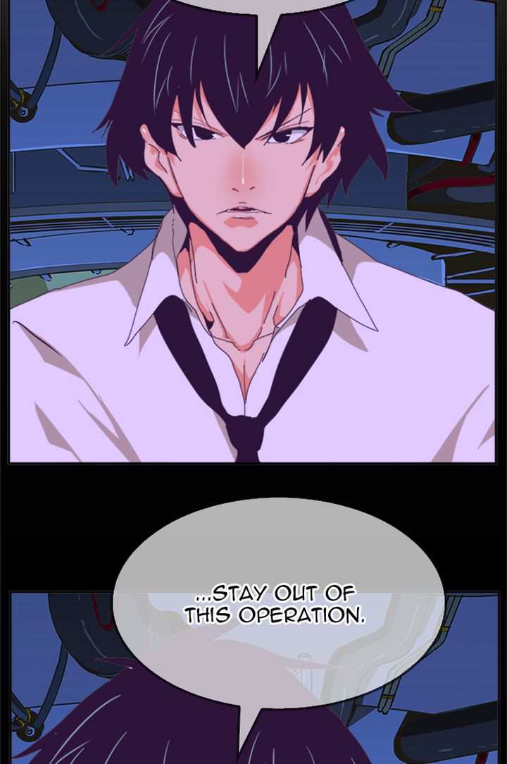 The God of High School Chapter 514 - page 83