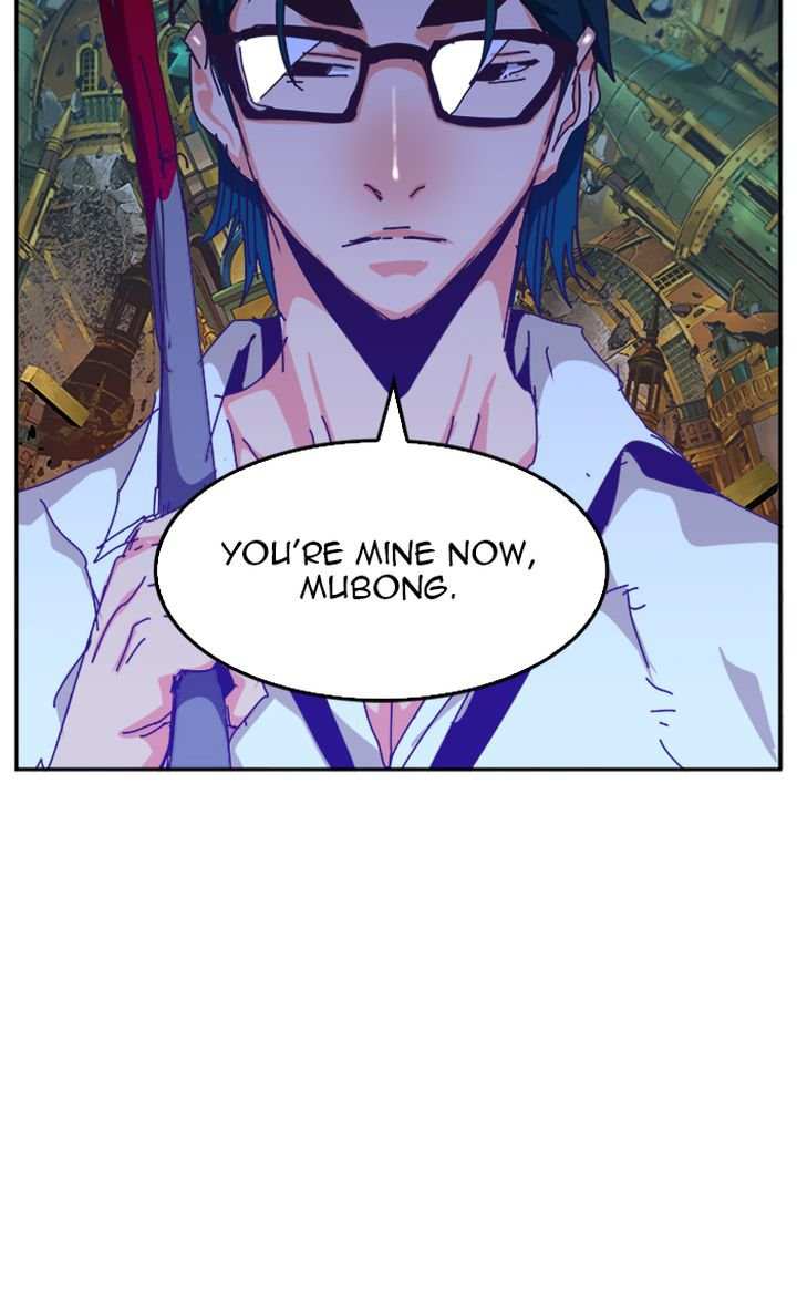 The God of High School Chapter 513 - page 112