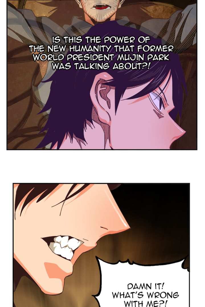 The God of High School Chapter 513 - page 17
