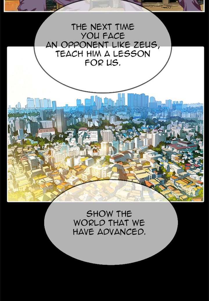 The God of High School Chapter 513 - page 73