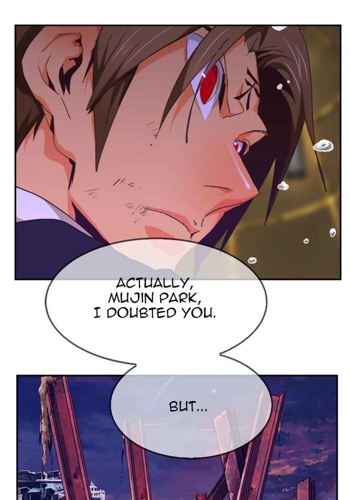 The God of High School Chapter 513 - page 80