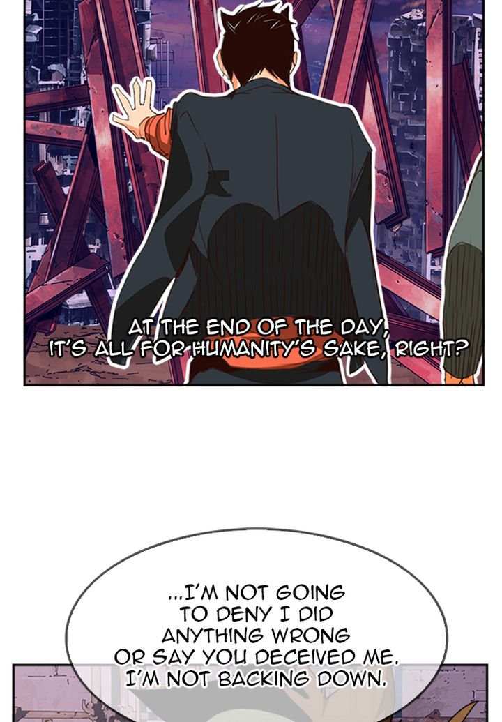 The God of High School Chapter 513 - page 81