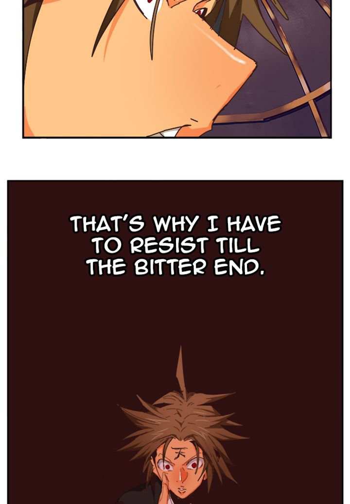 The God of High School Chapter 513 - page 83