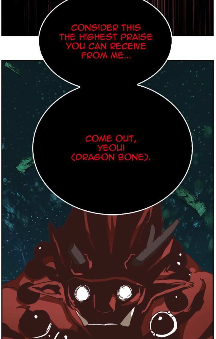 The God of High School Chapter 512 - page 128